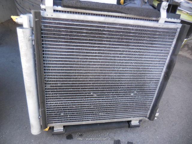 エアコン系・コンデンサー・ご成約・株式会社チャレンジ・○純正 (2021