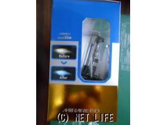 その他 HIDバルブ