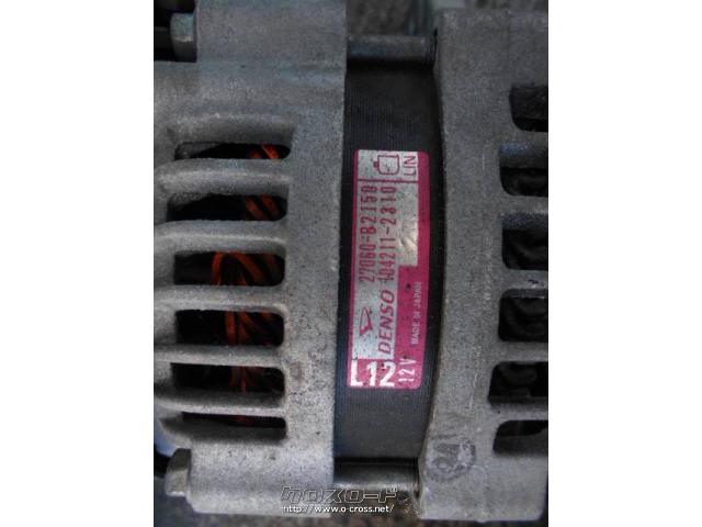 電装系 オルタネ-タ-