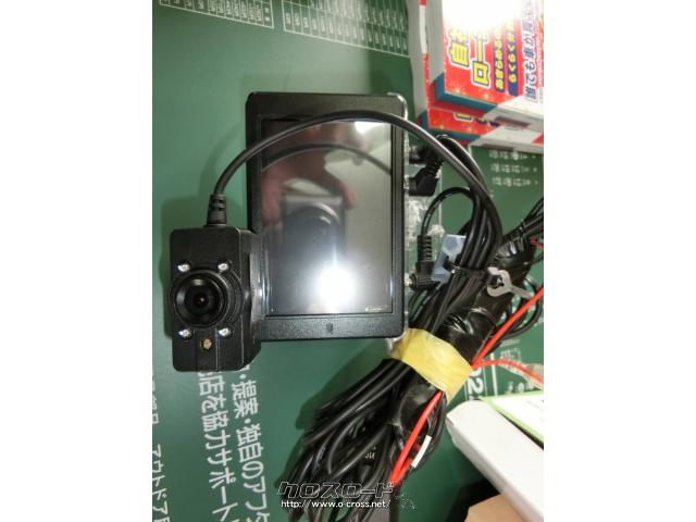 セーフティ ドライブレコーダー