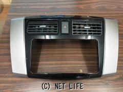 内装品 オーディオパネル