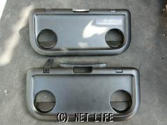 内装品 ドリンクホルダー