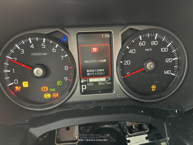 エンジン系 エンジン