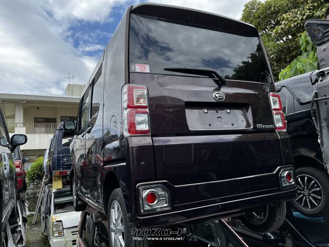 部品取車 部品取車