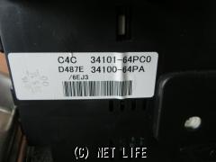 メーター系 スピードメーター