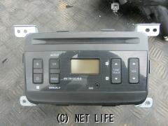 オーディオ FM・AM・CDプレーヤー