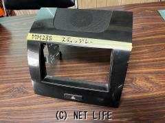 内装品 社外用オーディオパネル