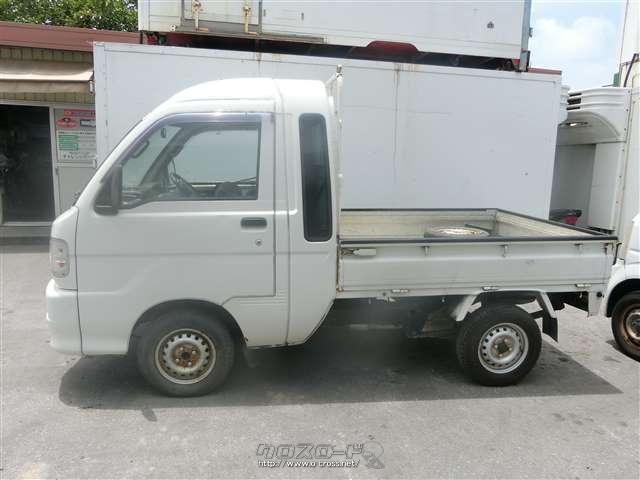 部品取車 部品取車