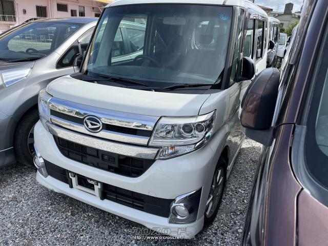 部品取車 部品取車