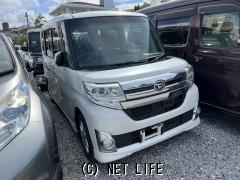 部品取車 部品取車