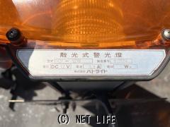 電装系 パトランプ