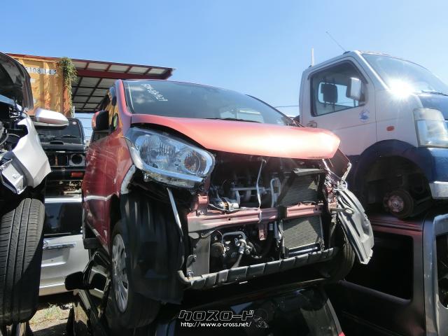 部品取車 部品取車