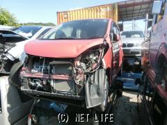 部品取車 部品取車