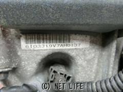 駆動系 ミッション