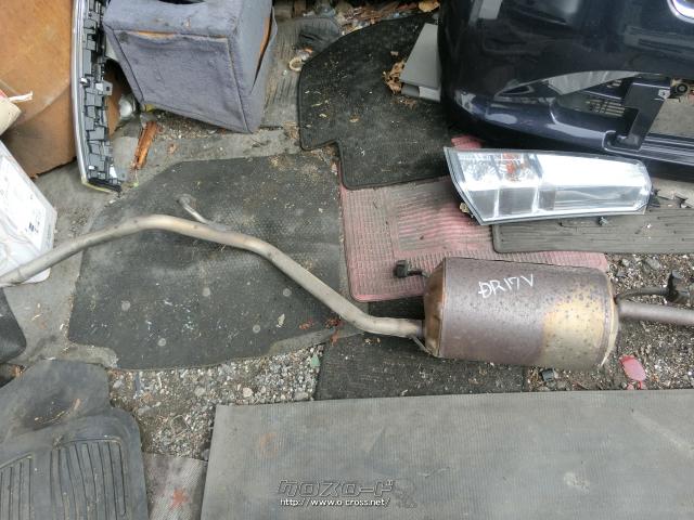 マフラー・排気系 Rマフラー