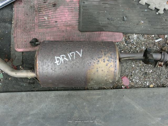 マフラー・排気系 Rマフラー