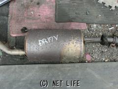 マフラー・排気系 Rマフラー