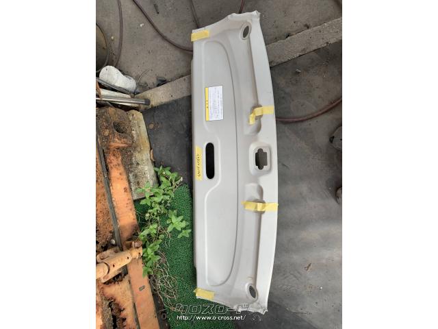 内装品 オーバーヘッドコンソールボックス