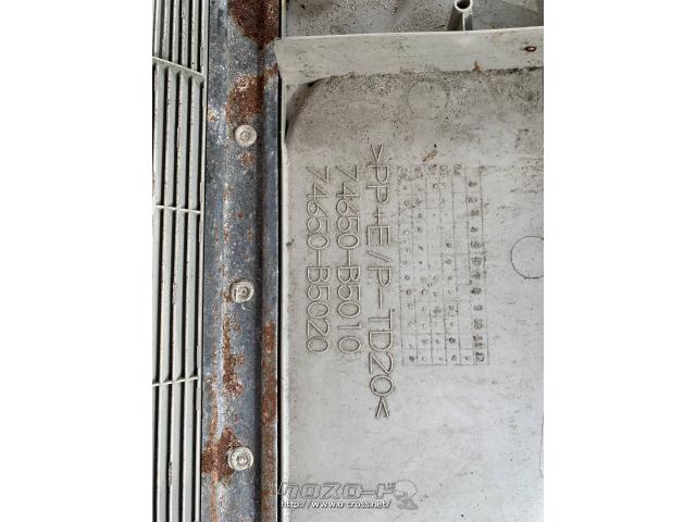 内装品 オーバーヘッドコンソールボックス