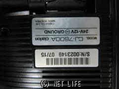 セーフティ CJ-7600A