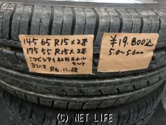 ホイール・タイヤ 15インチ