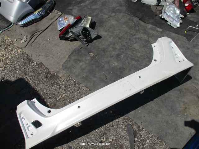 外装・エアロ リアバンパー