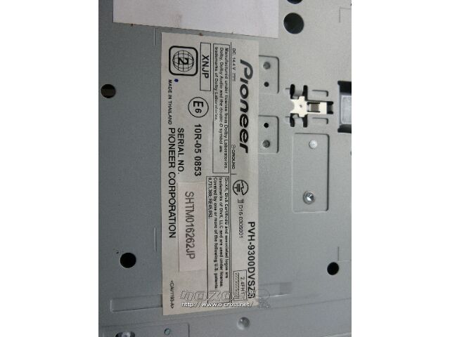 オーディオ・スズキ純正（PVH-9300DVSZS）・ご成約・株式会社