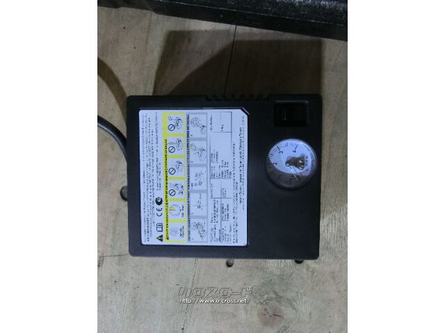 セーフティ パンク修理工具セット