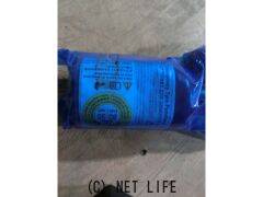 セーフティ パンク修理工具セット