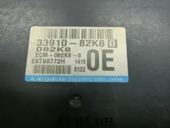 電装系 エンジンコンピューター