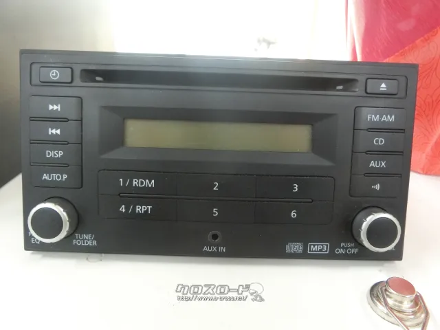 オーディオ 日産純正オーディオ