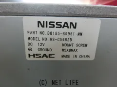 オーディオ 日産純正オーディオ