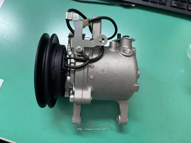 エアコン系 リビルトコンプレッサー