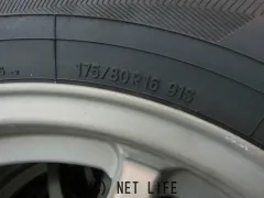 ホイール・タイヤ 175/80R16