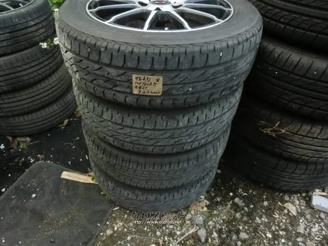 ホイール・タイヤ・175/60R15・ご成約・株式会社チャレンジ・○タイヤ 