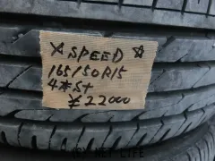ホイール・タイヤ 165/50R15