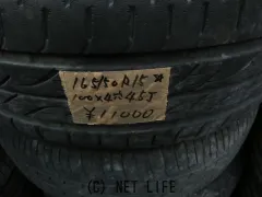 ホイール・タイヤ 165/50R15