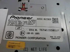 TV・カーナビ AVIC-RZ303(カロッツェリア）