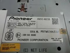 TV・カーナビ AVIC-RZ33(カロッツェリア）