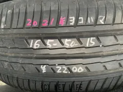 タイヤ 165/50R15