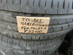 ホイール・タイヤ 165/65R15(ダイハツ純正)