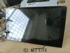 オーディオ EONON　GA2187Ｊ