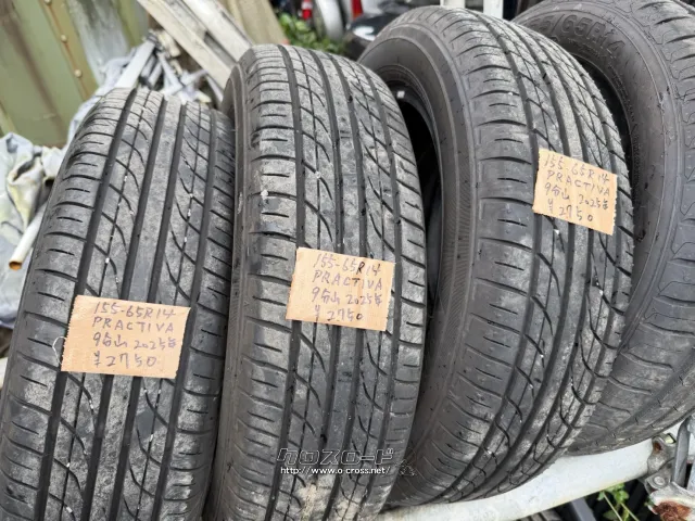 タイヤ 155/65R14