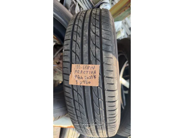 タイヤ 155/65R14