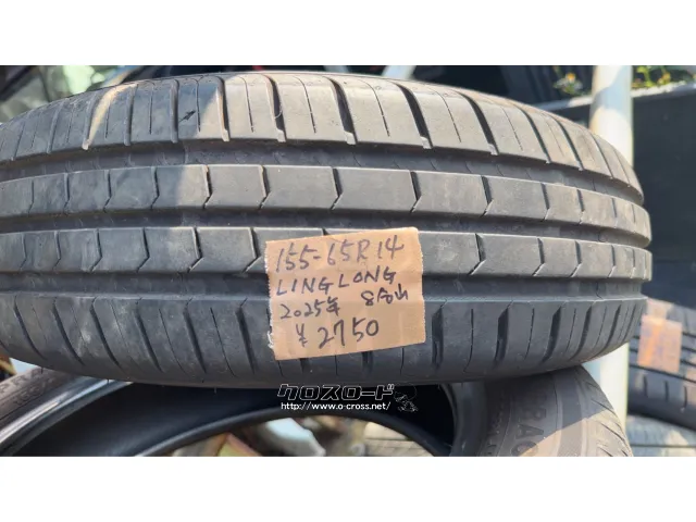 タイヤ 155/65R14