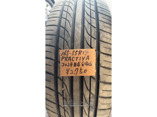 タイヤ・165/55R14・ご成約・株式会社チャレンジ・◎中古タイヤ165 