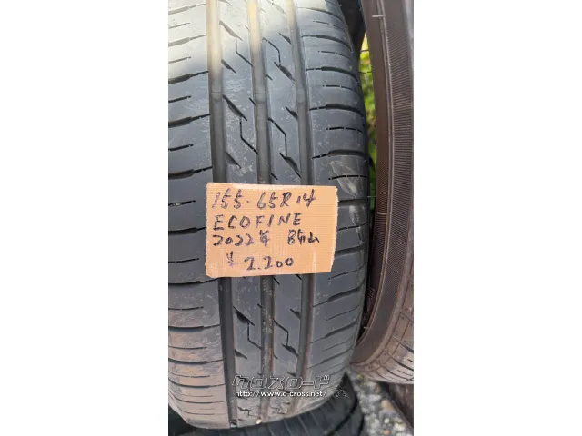タイヤ 155/65R14