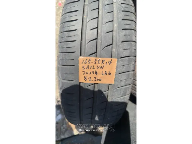 タイヤ 165/55R14
