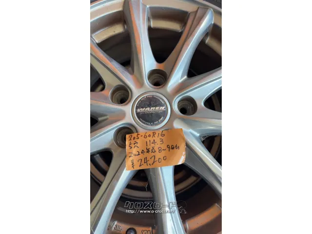 ホイール・タイヤ 205/60R16