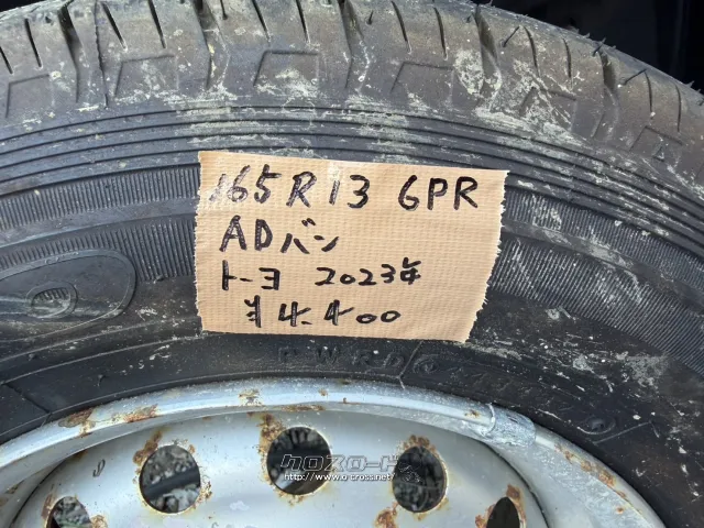 ホイール・タイヤ 165R13 6PR